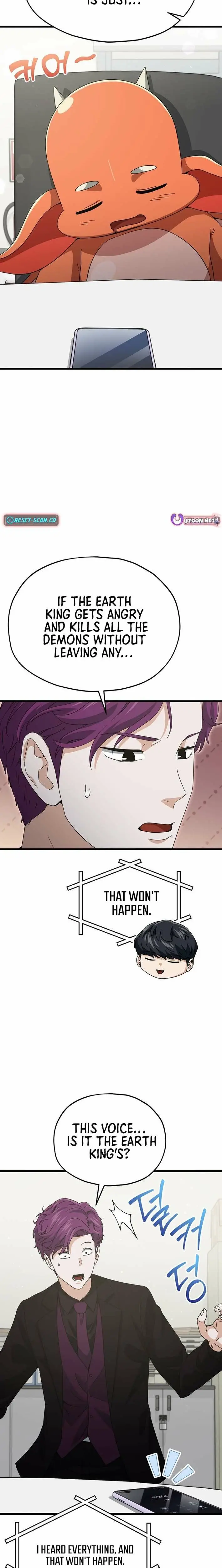 Read My Dad Is Too Strong EN Manga Online