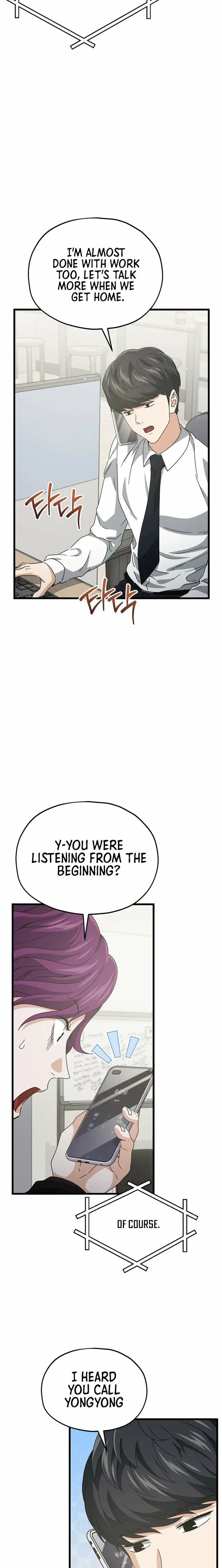 Read My Dad Is Too Strong EN Manga Online