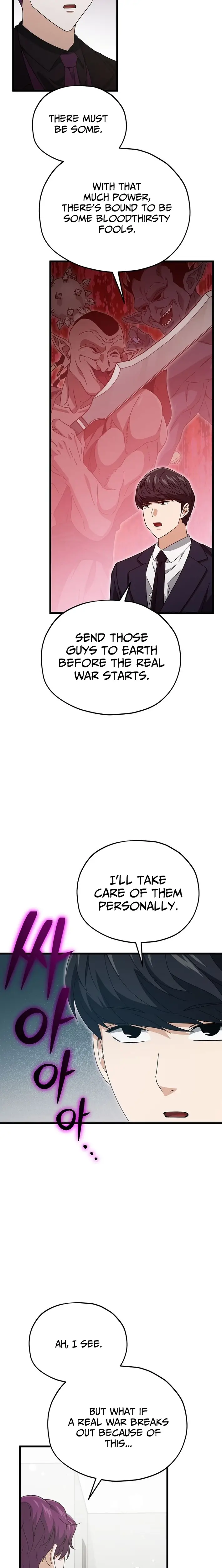 Read My Dad Is Too Strong EN Manga Online