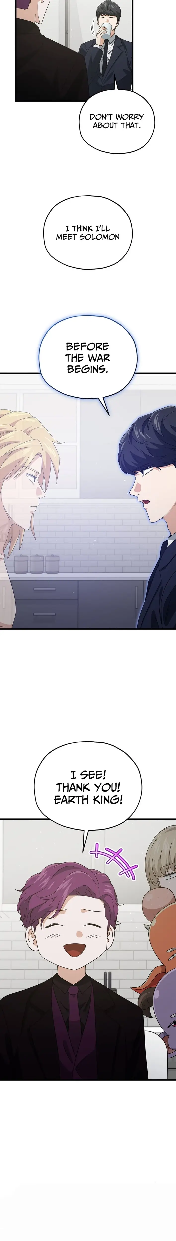 Read My Dad Is Too Strong EN Manga Online