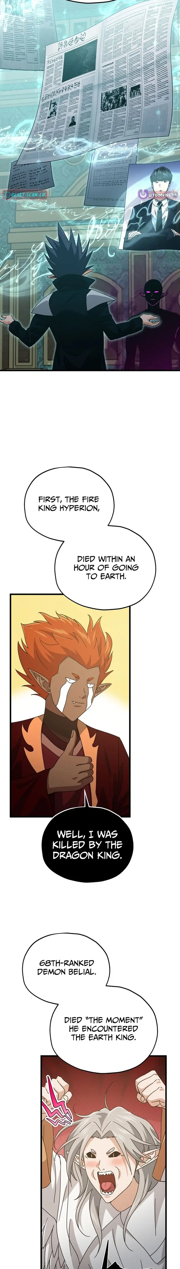 Read My Dad Is Too Strong EN Manga Online