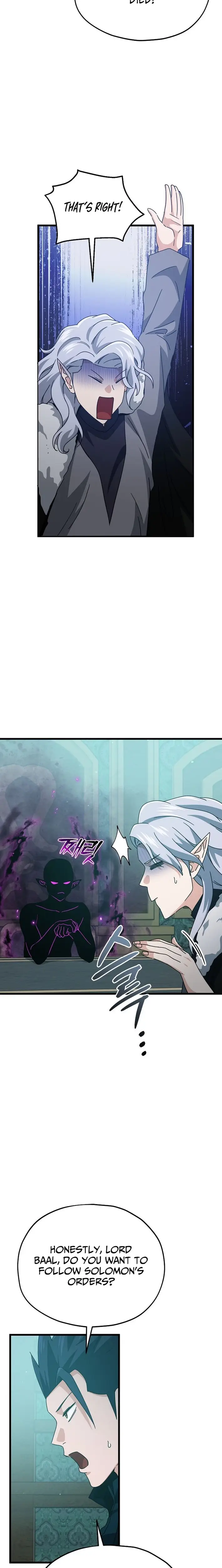 Read My Dad Is Too Strong EN Manga Online