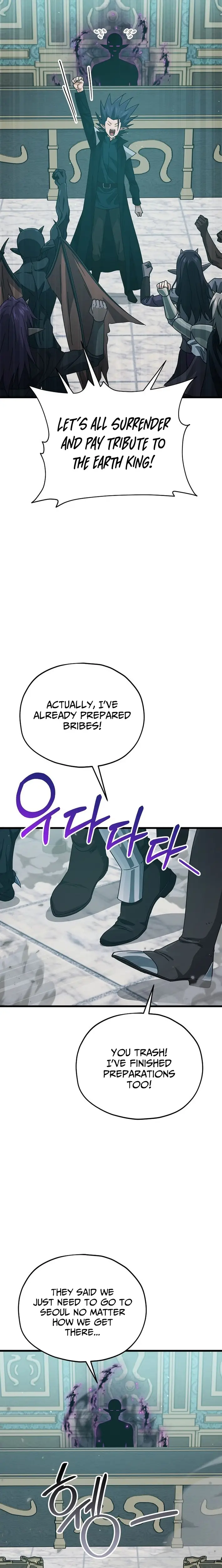 Read My Dad Is Too Strong EN Manga Online