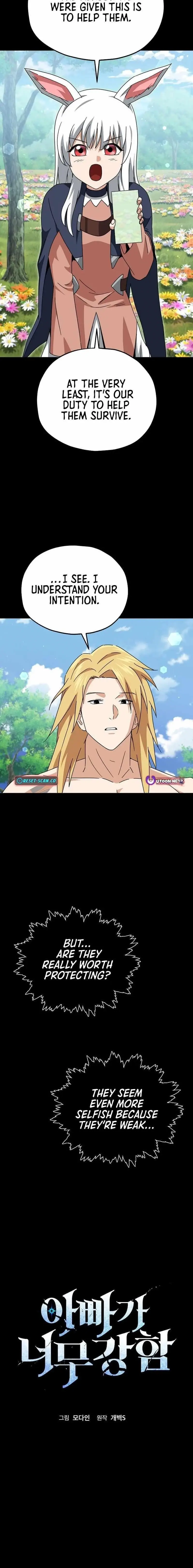 Read My Dad Is Too Strong EN Manga Online