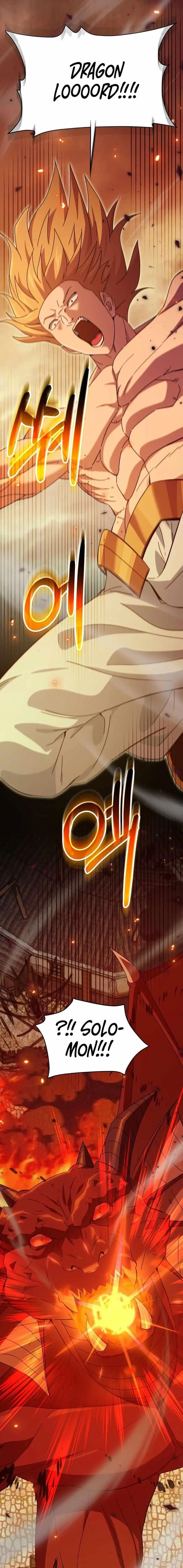 Read My Dad Is Too Strong EN Manga Online