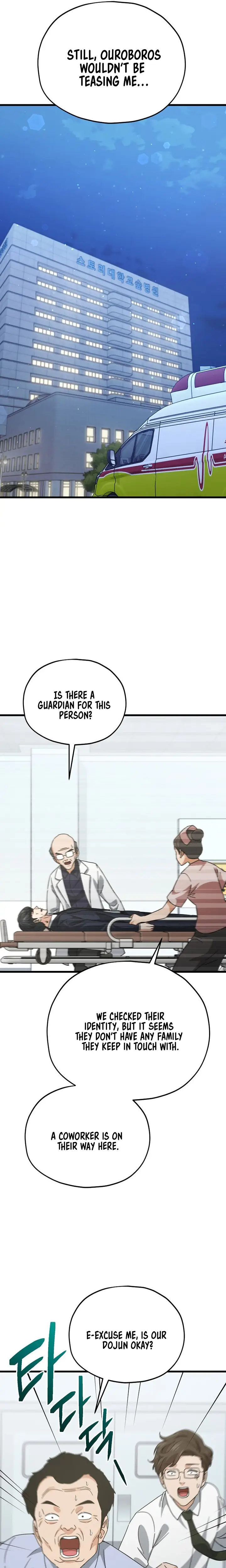 Read My Dad Is Too Strong EN Manga Online