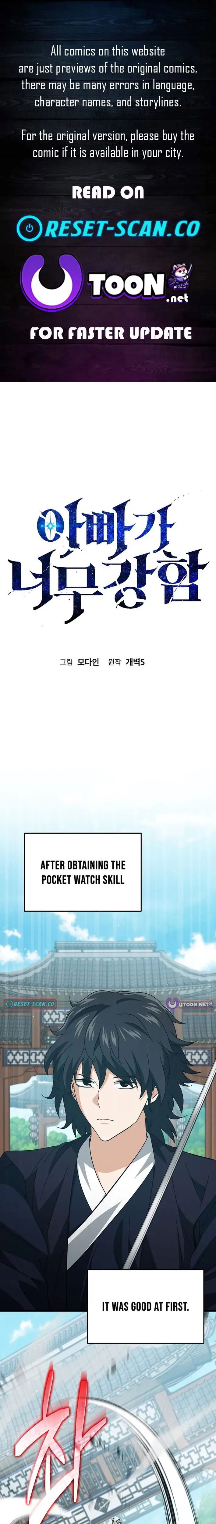 Read My Dad Is Too Strong EN Manga Online