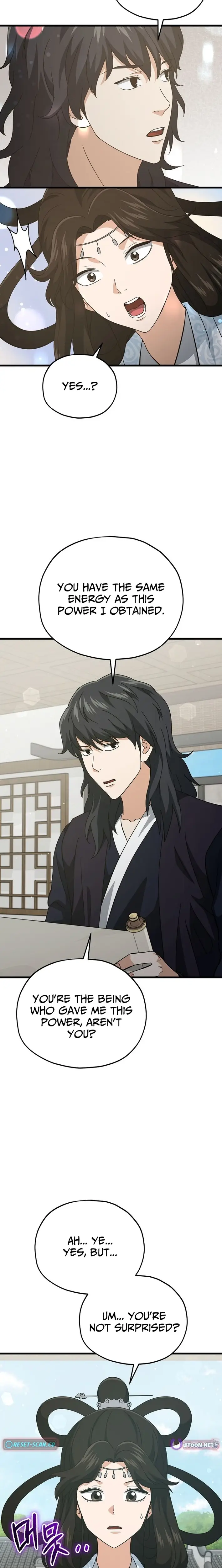 Read My Dad Is Too Strong EN Manga Online