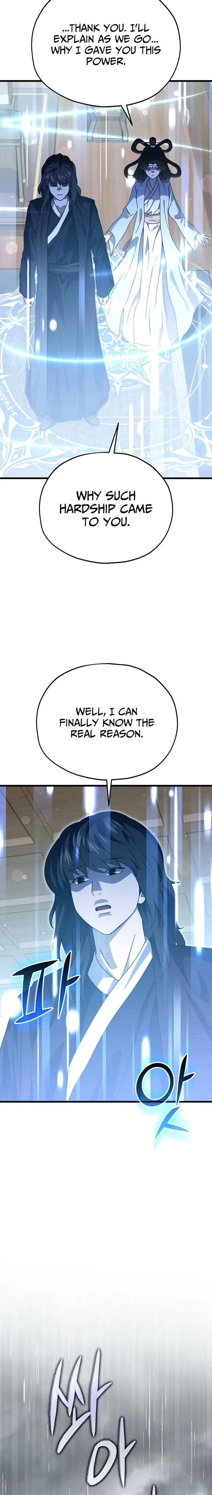 Read My Dad Is Too Strong EN Manga Online