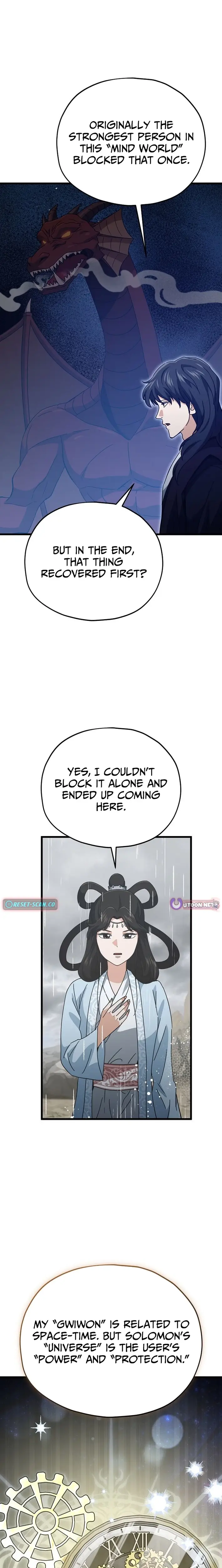 Read My Dad Is Too Strong EN Manga Online