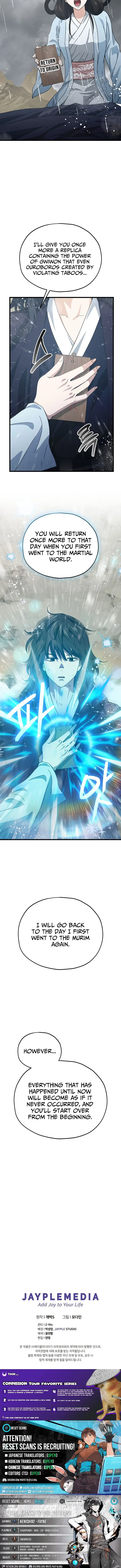 Read My Dad Is Too Strong EN Manga Online