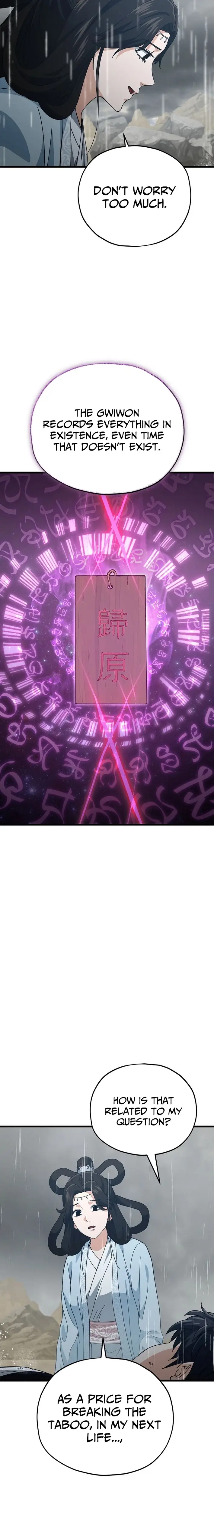 Read My Dad Is Too Strong EN Manga Online