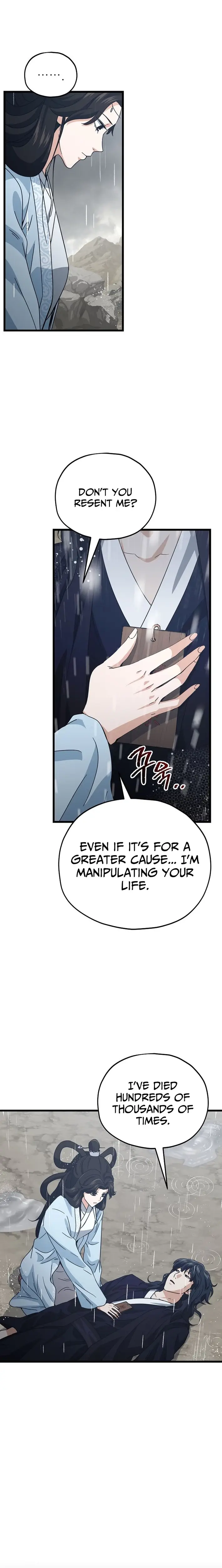 Read My Dad Is Too Strong EN Manga Online