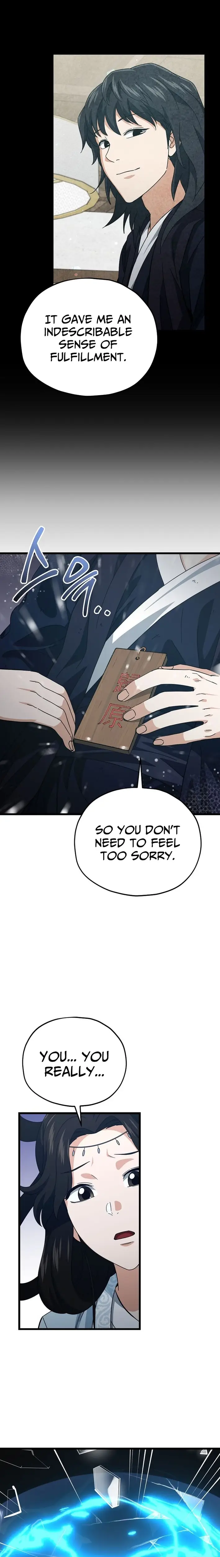 Read My Dad Is Too Strong EN Manga Online