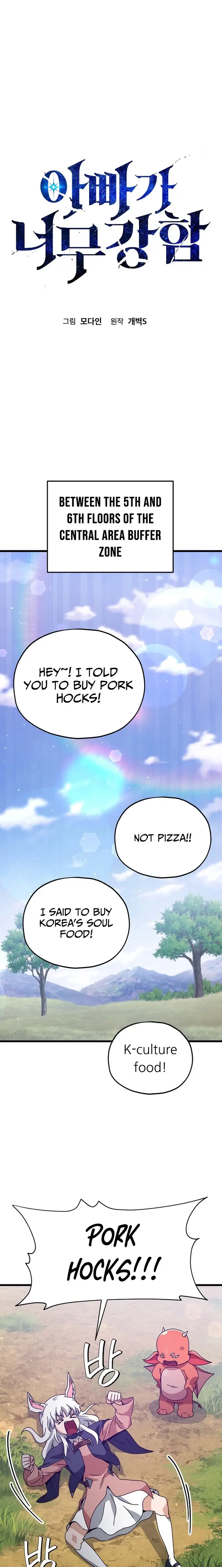 Read My Dad Is Too Strong EN Manga Online