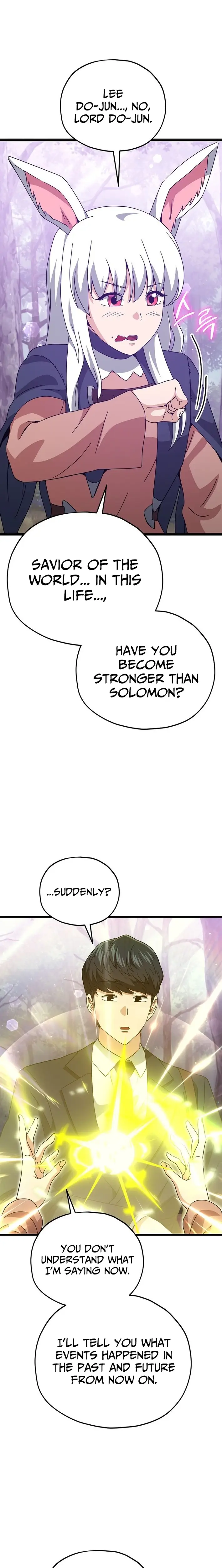 Read My Dad Is Too Strong EN Manga Online