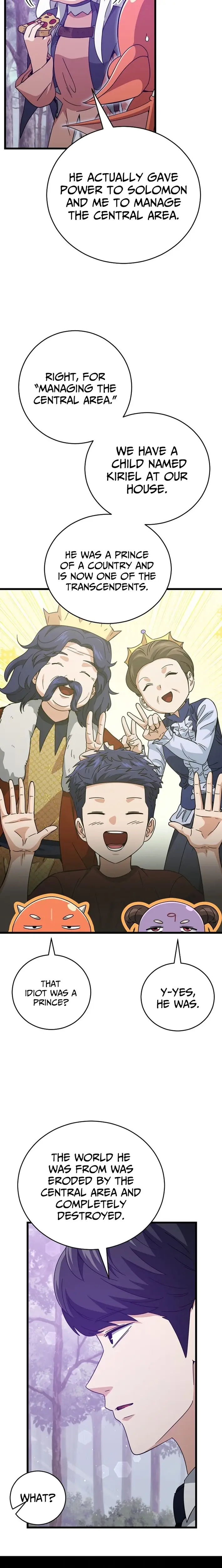 Read My Dad Is Too Strong EN Manga Online