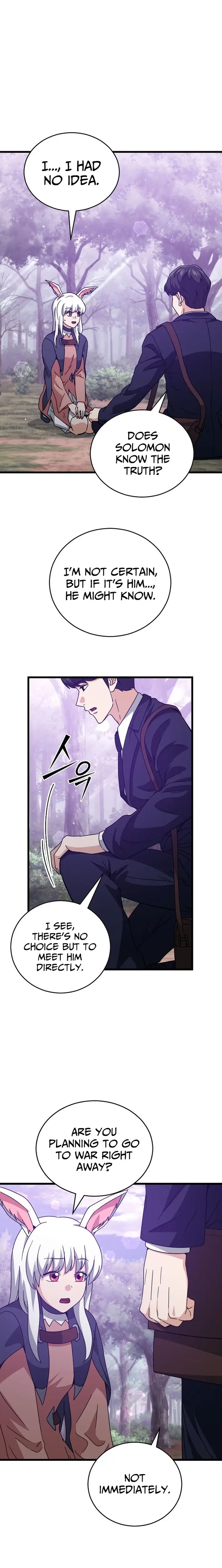 Read My Dad Is Too Strong EN Manga Online