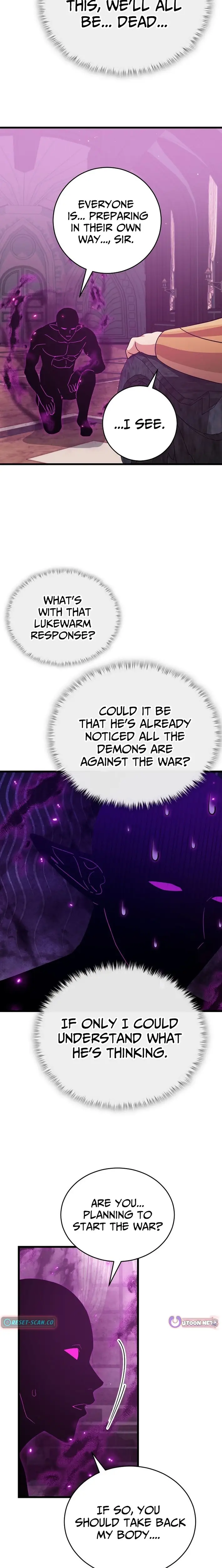 Read My Dad Is Too Strong EN Manga Online