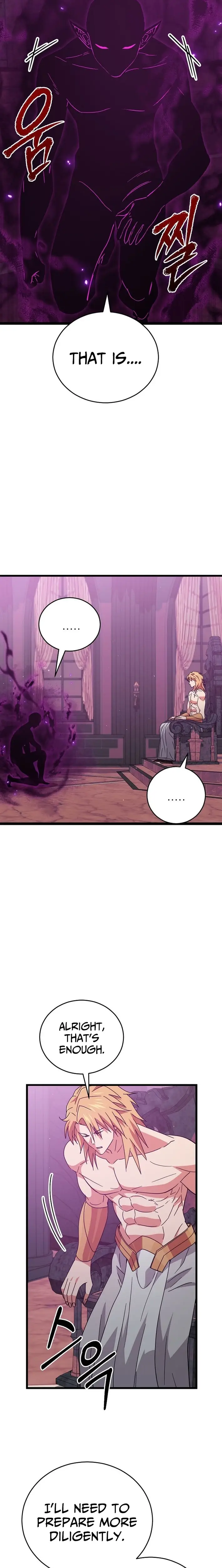 Read My Dad Is Too Strong EN Manga Online