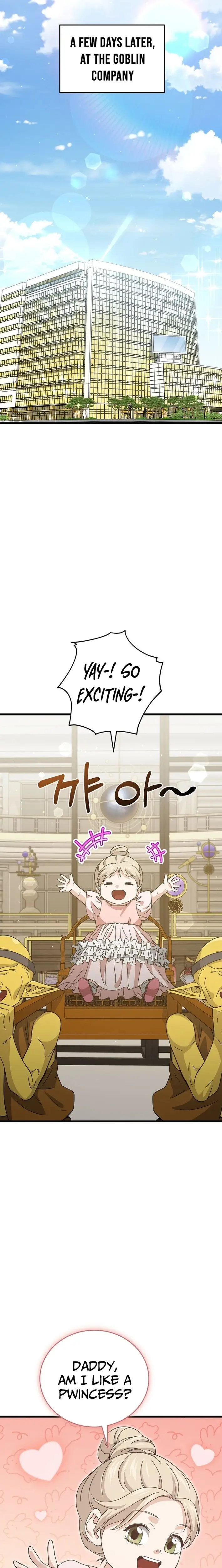 Read My Dad Is Too Strong EN Manga Online