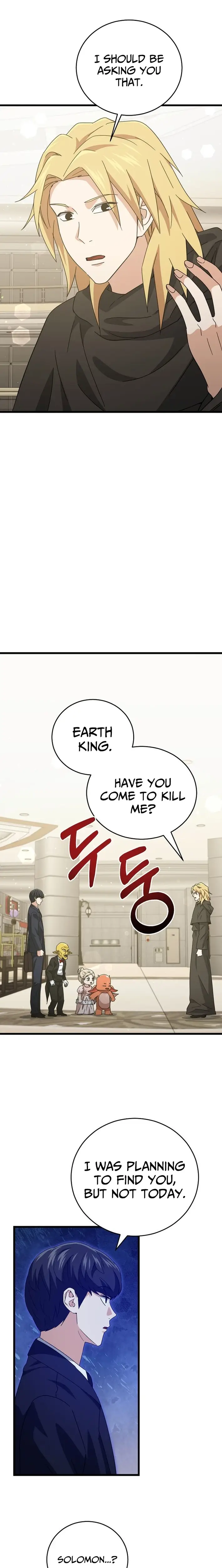 Read My Dad Is Too Strong EN Manga Online