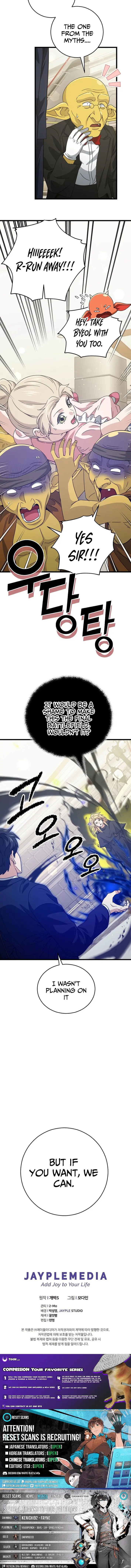 Read My Dad Is Too Strong EN Manga Online