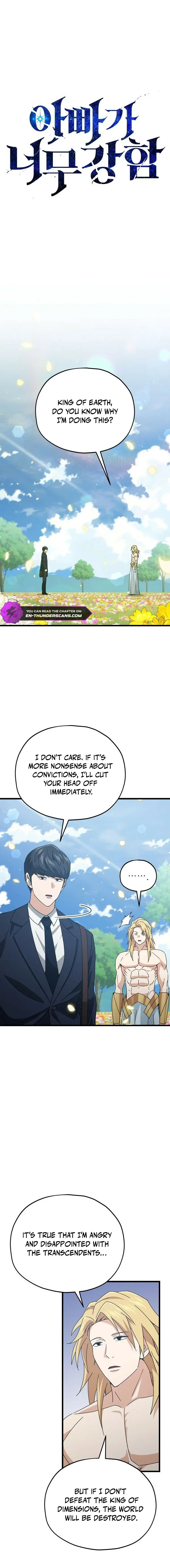 Read My Dad Is Too Strong EN Manga Online