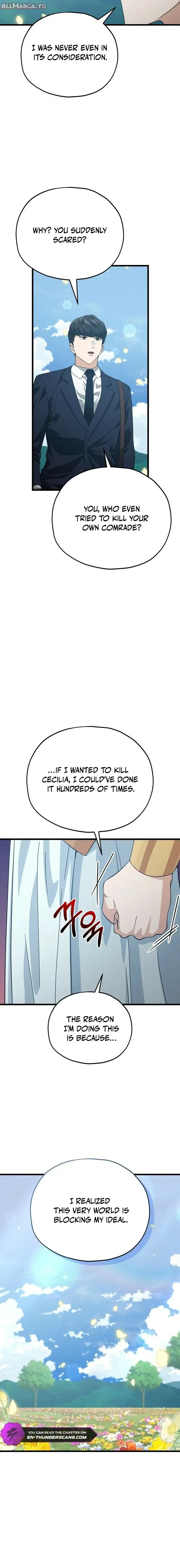 Read My Dad Is Too Strong EN Manga Online