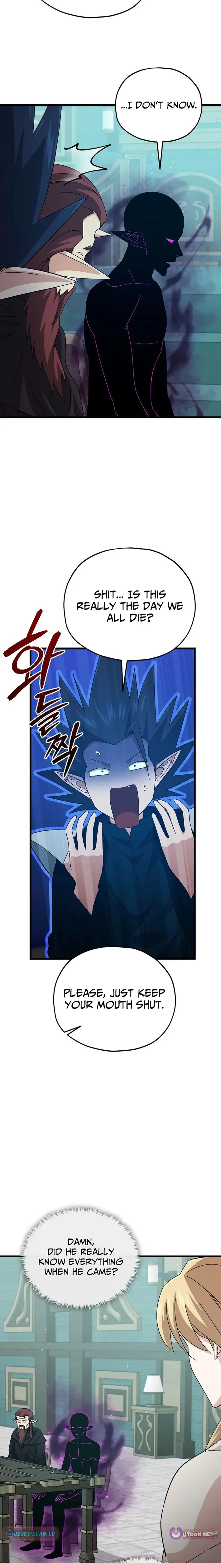 Read My Dad Is Too Strong EN Manga Online