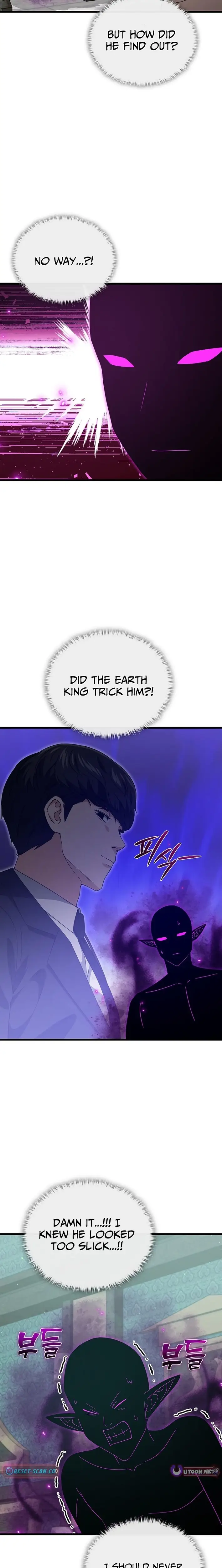 Read My Dad Is Too Strong EN Manga Online