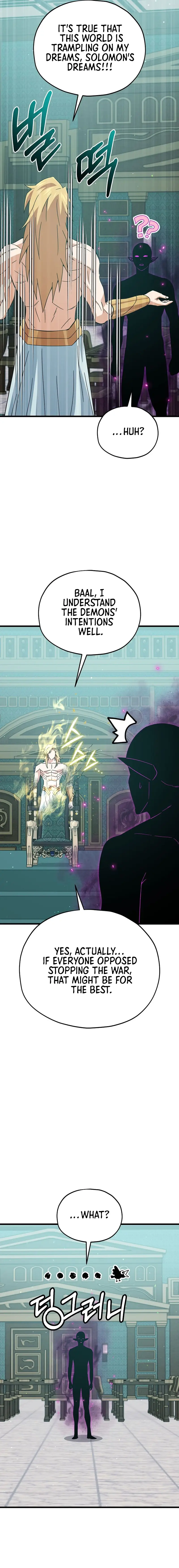 Read My Dad Is Too Strong EN Manga Online