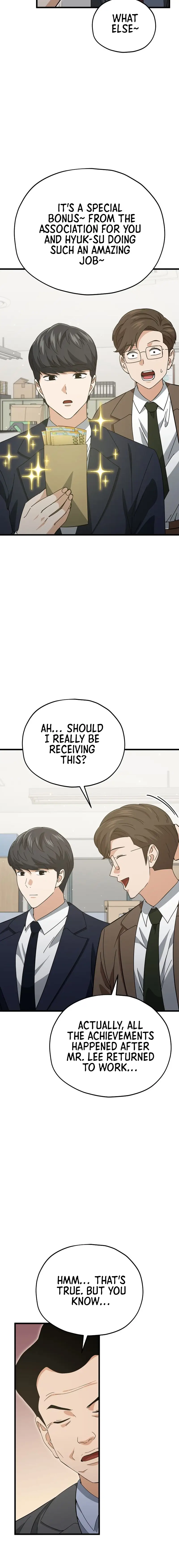 Read My Dad Is Too Strong EN Manga Online