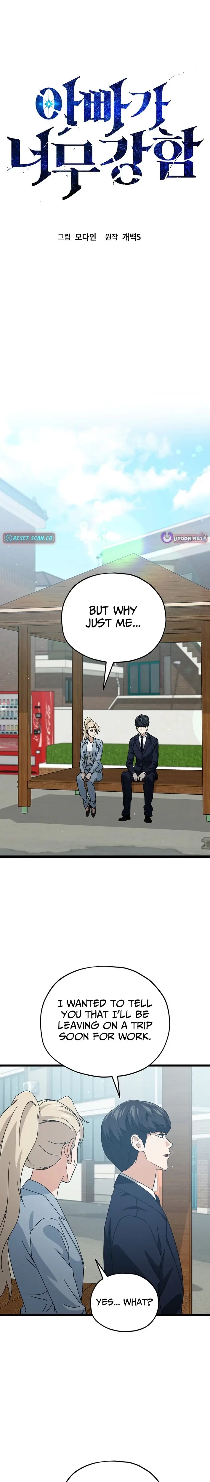 Read My Dad Is Too Strong EN Manga Online