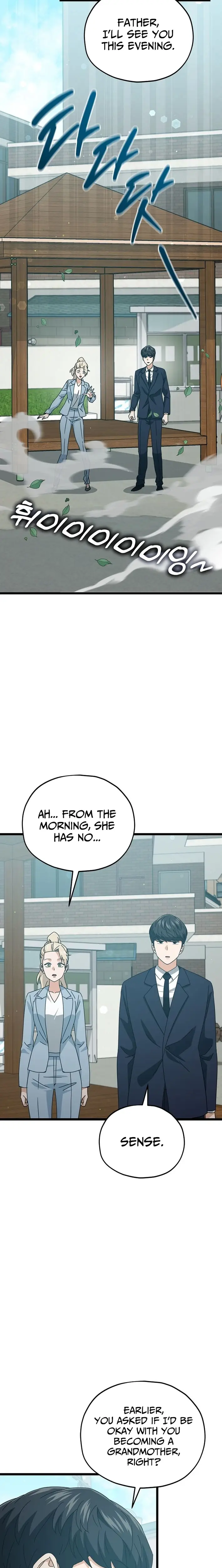 Read My Dad Is Too Strong EN Manga Online