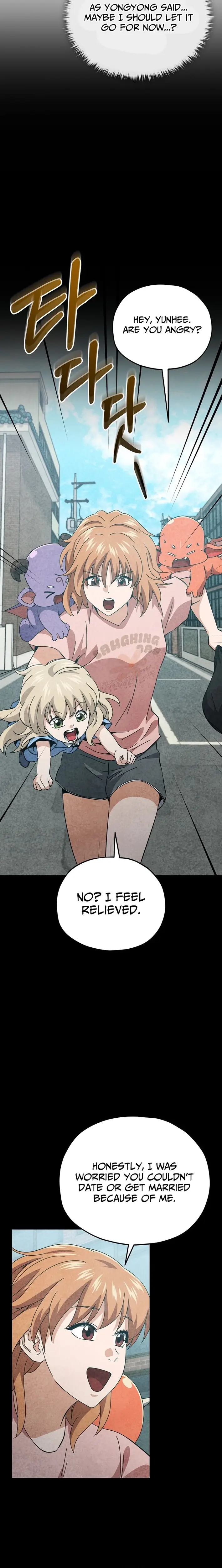 Read My Dad Is Too Strong EN Manga Online