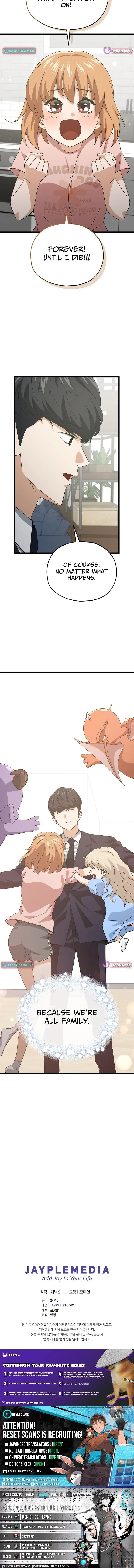 Read My Dad Is Too Strong EN Manga Online