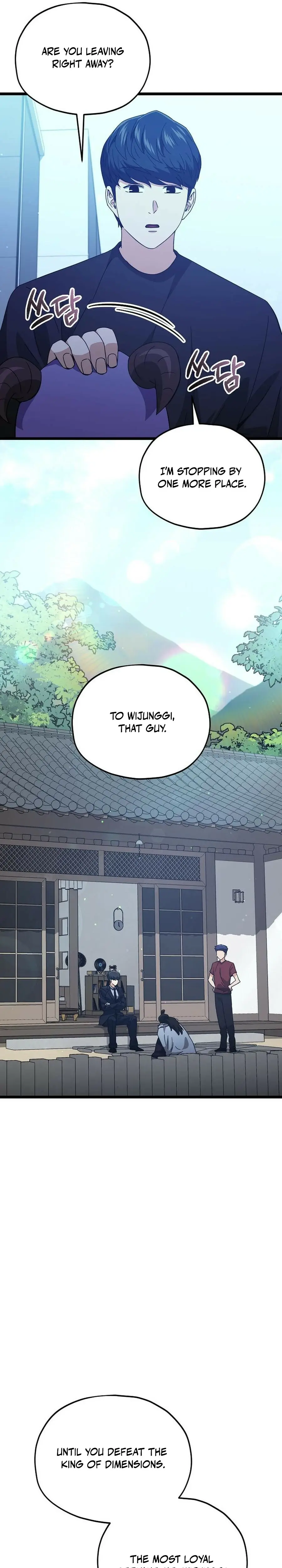 Read My Dad Is Too Strong EN Manga Online