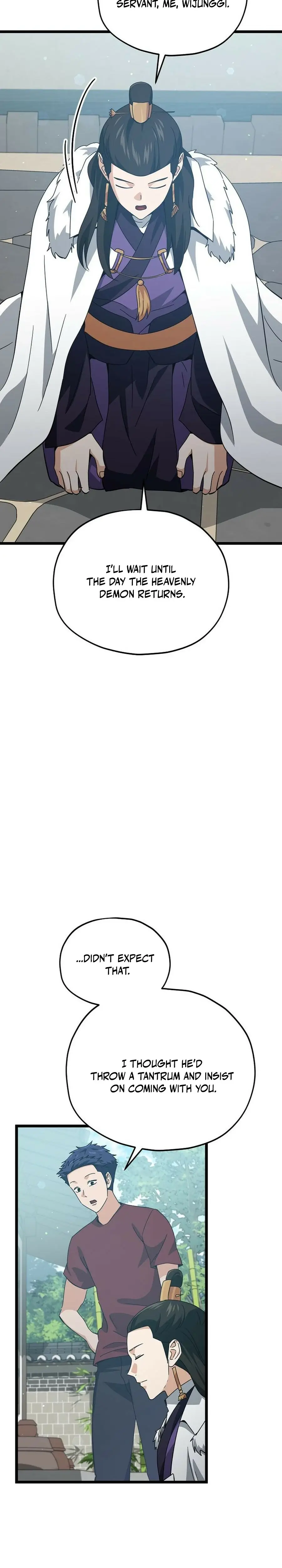 Read My Dad Is Too Strong EN Manga Online