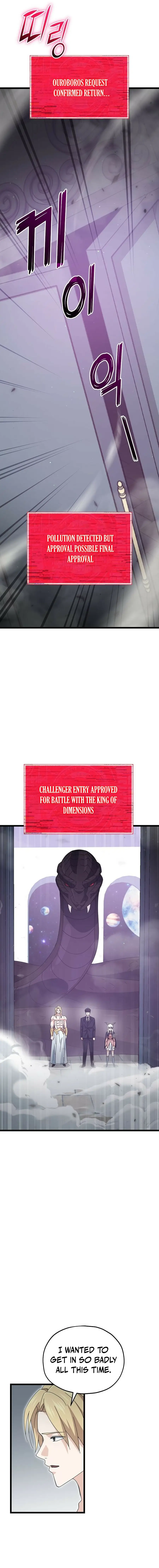 Read My Dad Is Too Strong EN Manga Online