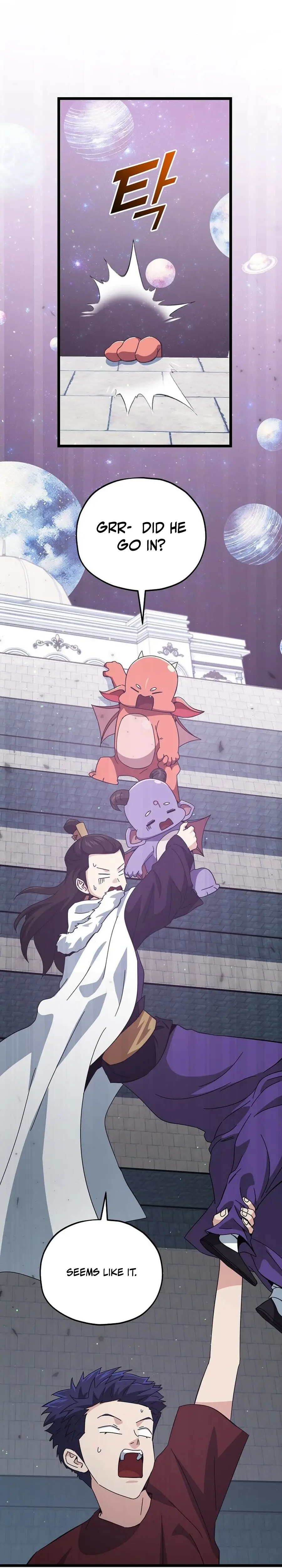 Read My Dad Is Too Strong EN Manga Online