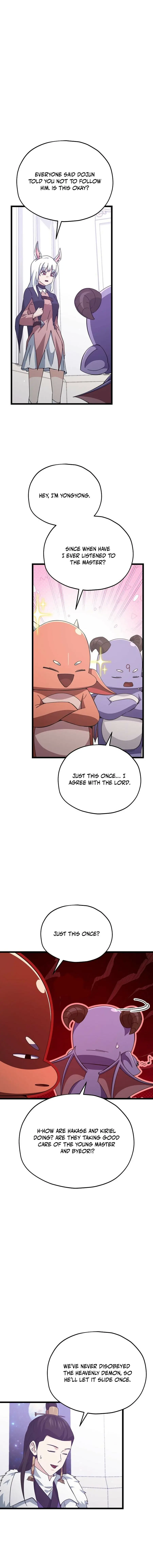 Read My Dad Is Too Strong EN Manga Online