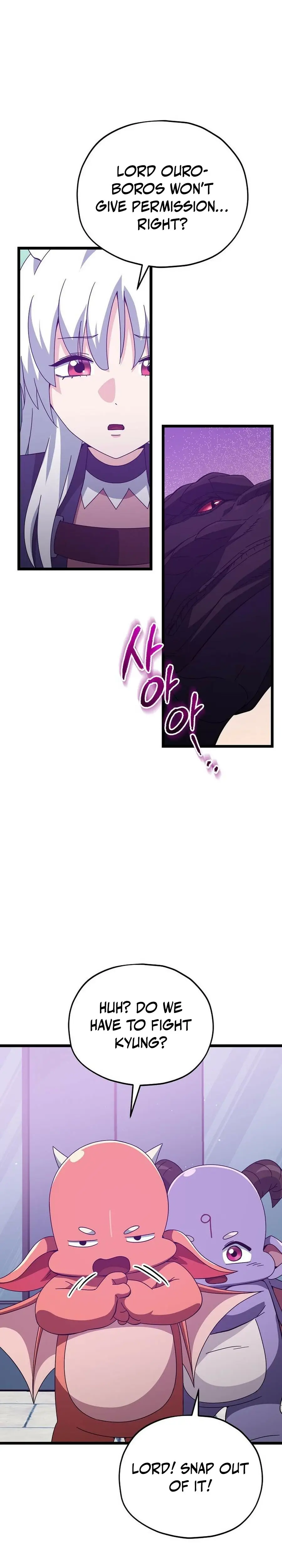 Read My Dad Is Too Strong EN Manga Online