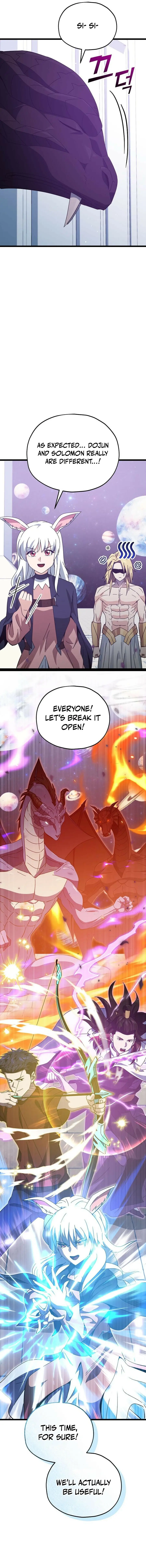 Read My Dad Is Too Strong EN Manga Online