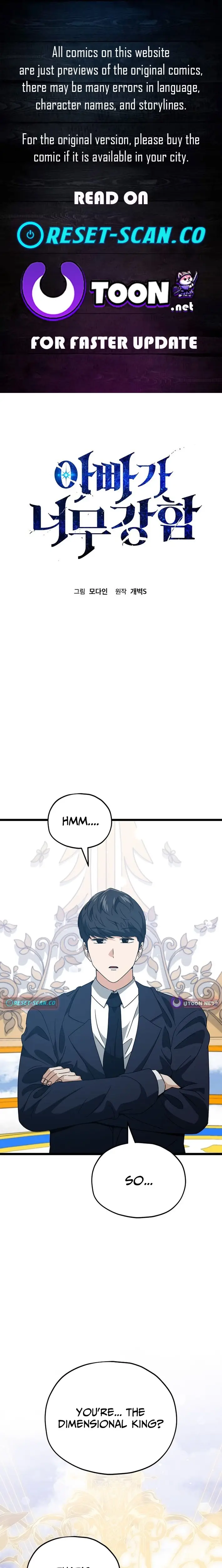 Read My Dad Is Too Strong EN Manga Online