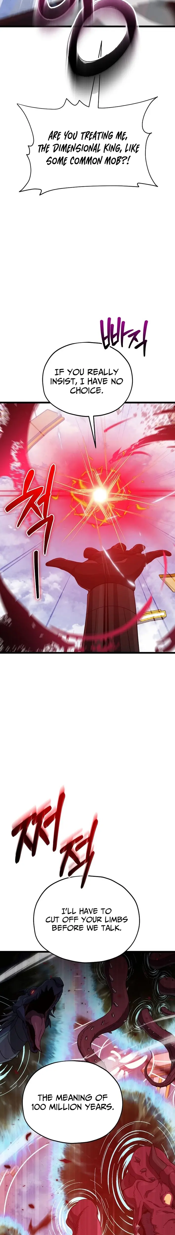 Read My Dad Is Too Strong EN Manga Online