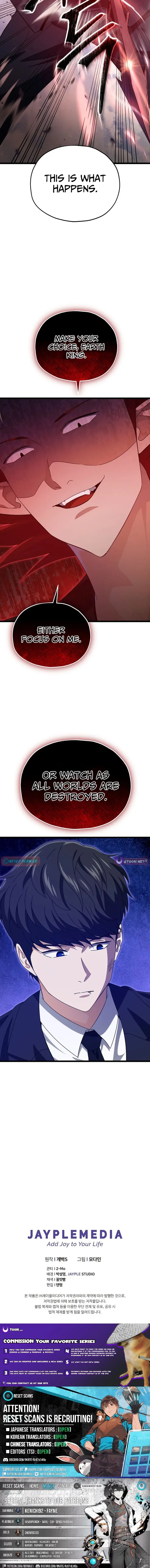 Read My Dad Is Too Strong EN Manga Online