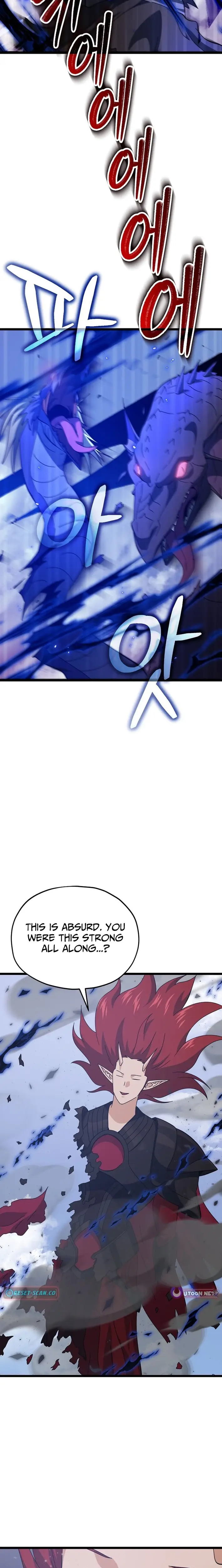 Read My Dad Is Too Strong EN Manga Online