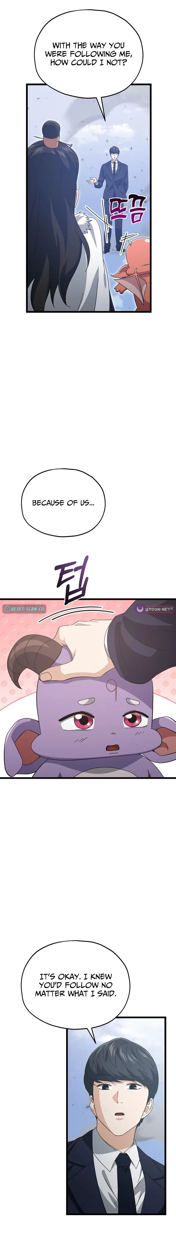 Read My Dad Is Too Strong EN Manga Online