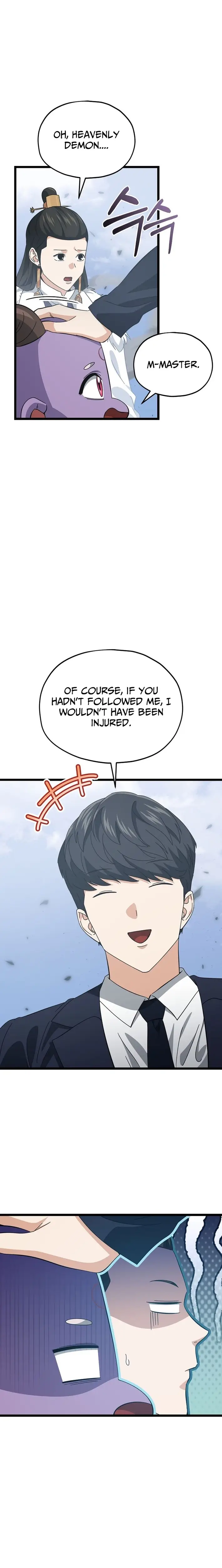 Read My Dad Is Too Strong EN Manga Online